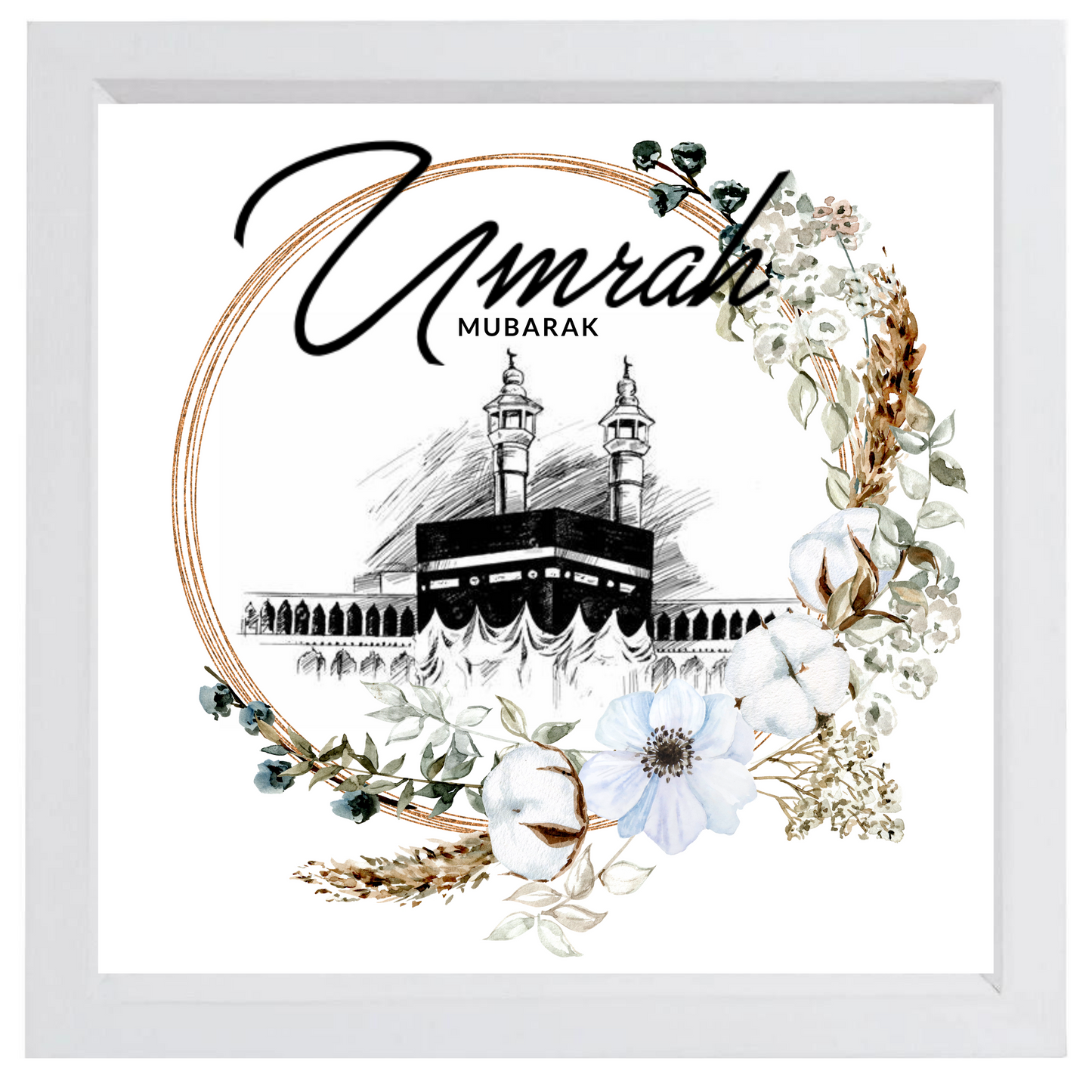 Umrah Mubarak Frame ( 238 )