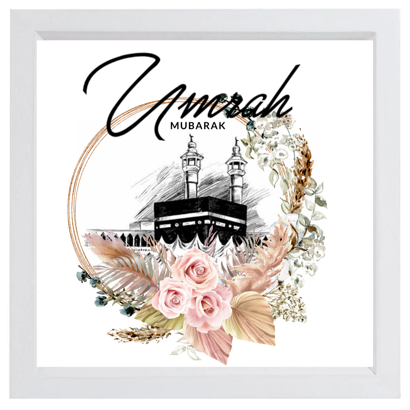 Umrah Mubarak Frame ( 235 )