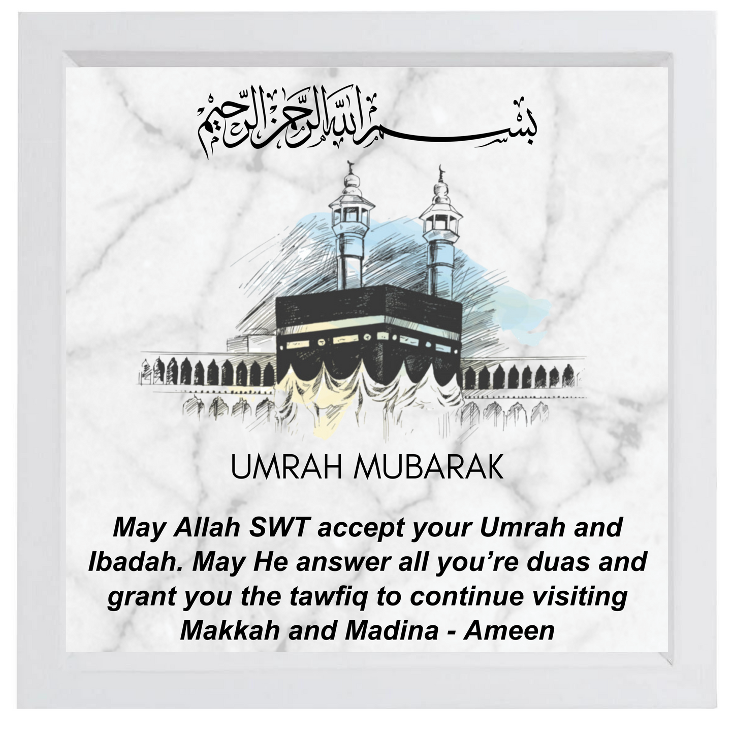 Umrah Mubarak Frame ( 236 )