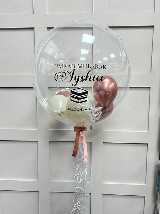 Umrah Mubarak Balloon (1243)