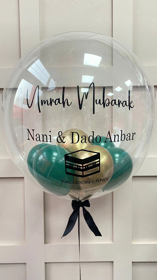 Umrah Mubarak Balloon (1247)