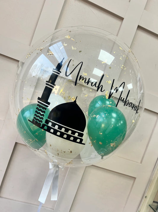 Umrah Mubarak Balloon (1239)