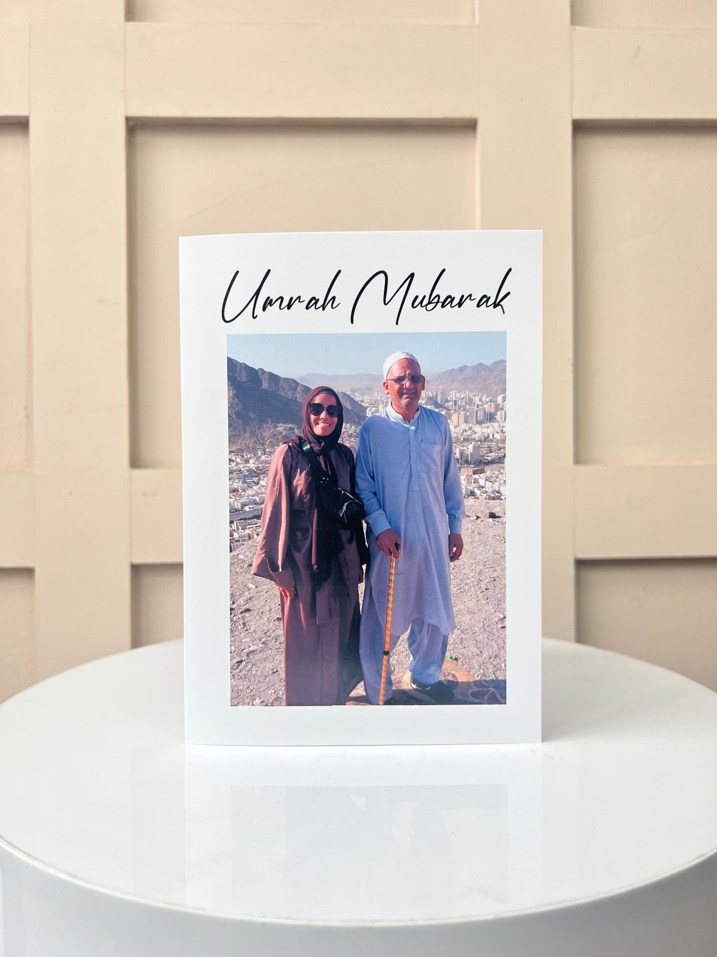 Umrah Mubarak Card