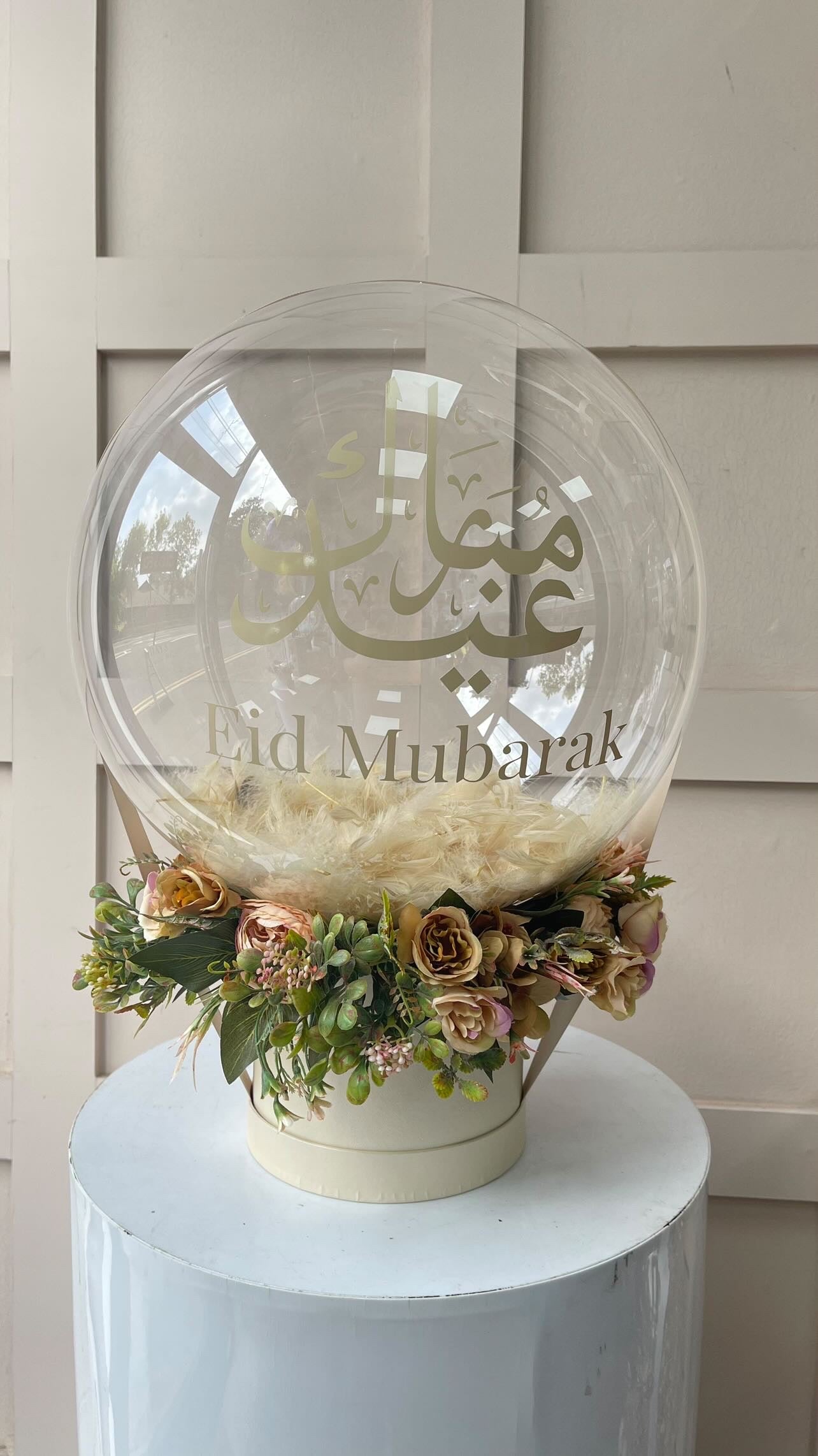 Eid Mubarak Flower Bouquet Beige