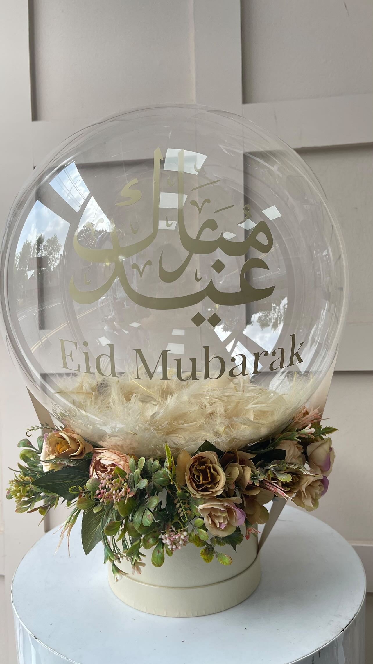 Eid Mubarak Flower Bouquet Beige