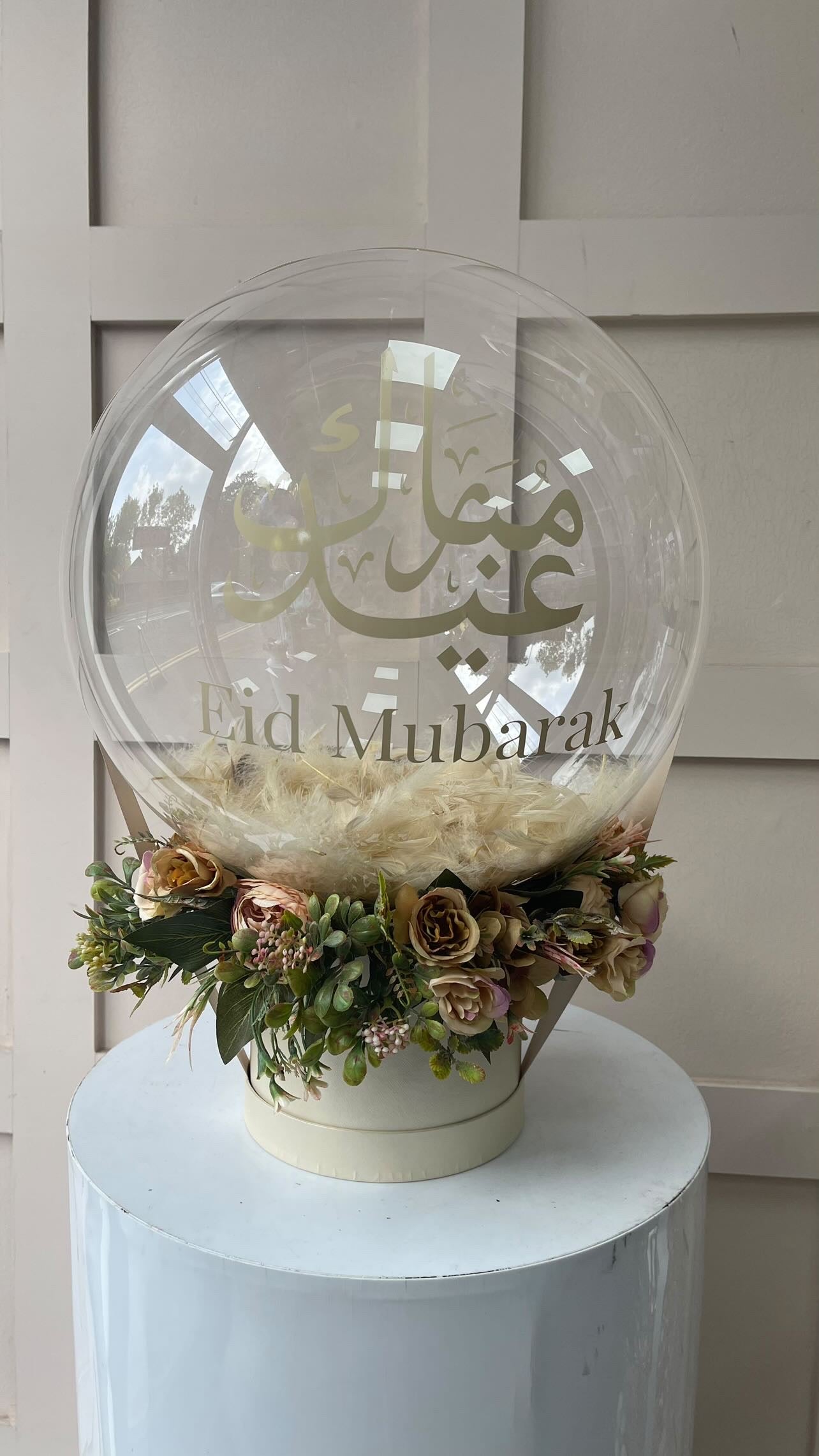 Eid Mubarak Flower Bouquet Beige