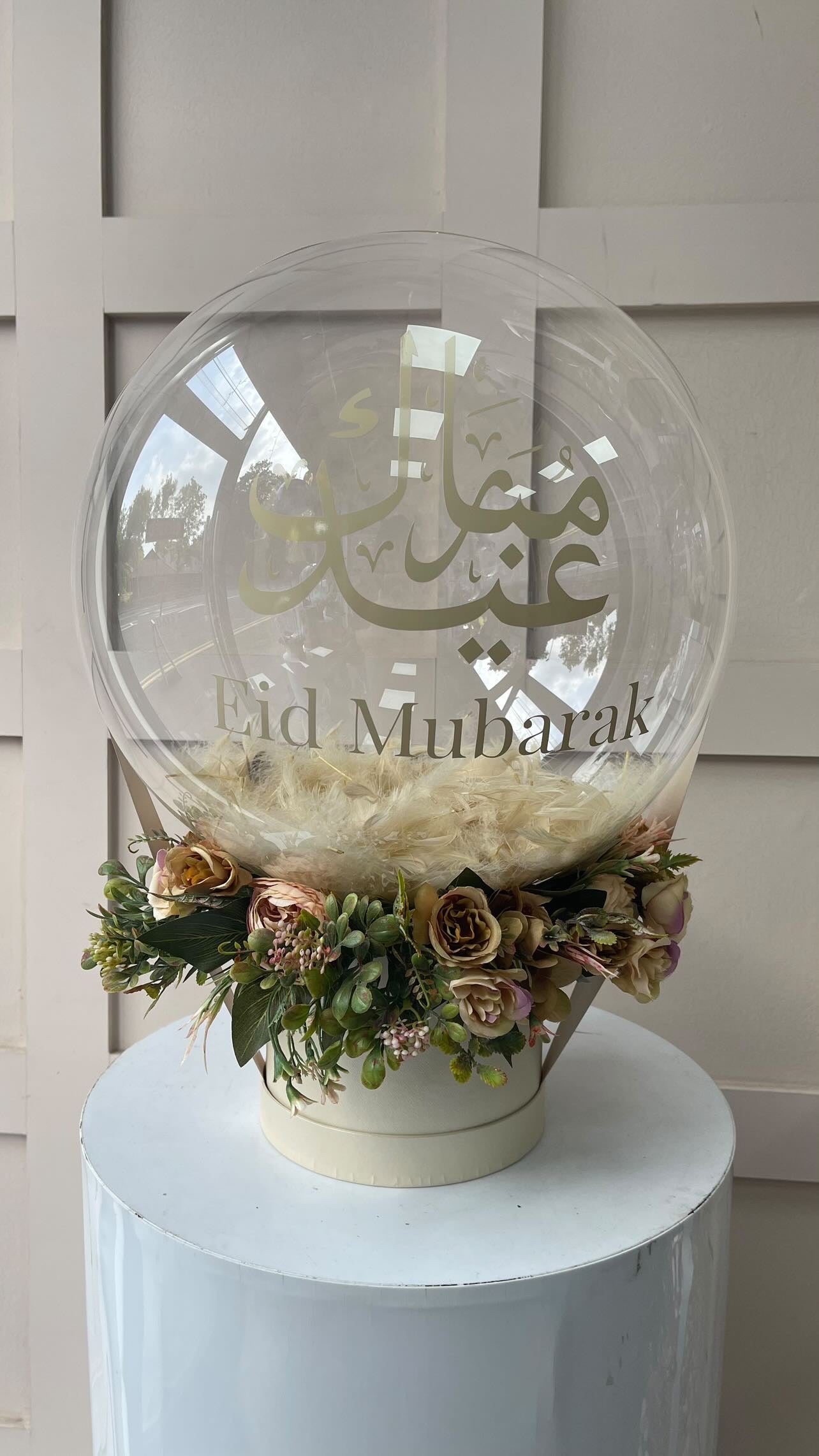 Eid Mubarak Flower Bouquet Beige