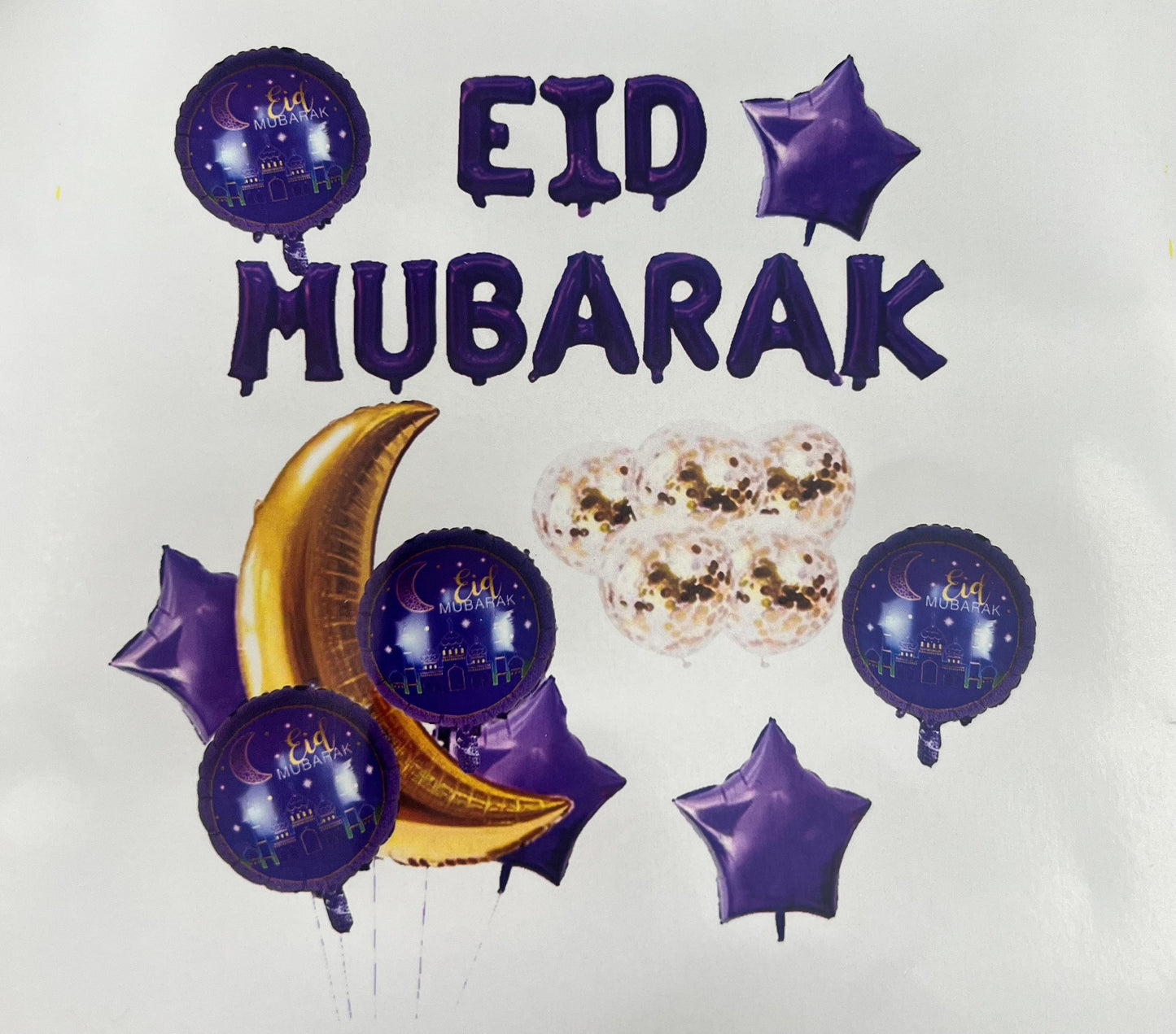 Eid Mubarak Decorations / Banners / Flags Celebration Eid Decorationeid decorationsBalloon land uk ltdBalloon land uk ltd