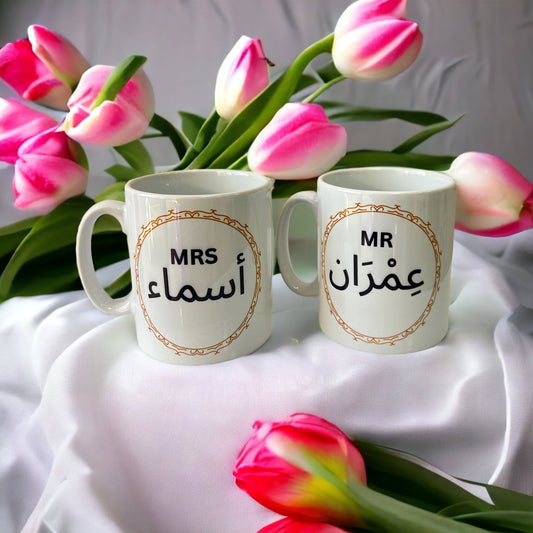 Mr & Mrs mugs in Arabic perfect gift for a newly wedLuxury mug set mr and MrsBalloon land uk ltdBalloon land uk ltd