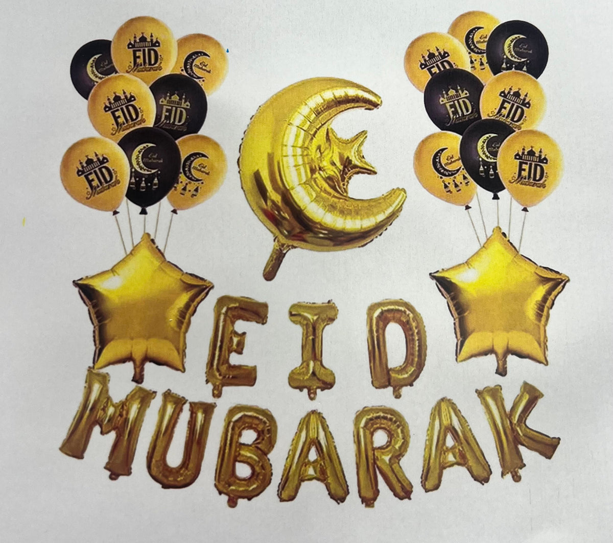 Eid Mubarak Ramadan Festival Party Flag Hanging Banner Bunting – Yellow & Red