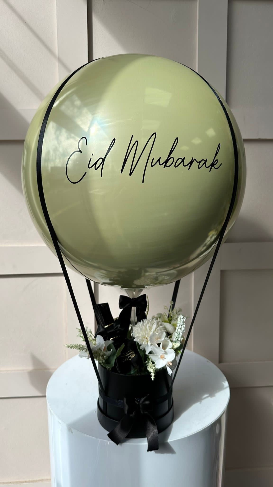 Eid Mubarak Balloon Customised Balloon / Perfect for a  Eid Gift / PerCelebrate any special occasion or event with our Personalised Balloons – these will arrive to deliver happiness and delight for all ages.

Create the perfect surprisBalloon land uk ltdBalloon land uk ltd