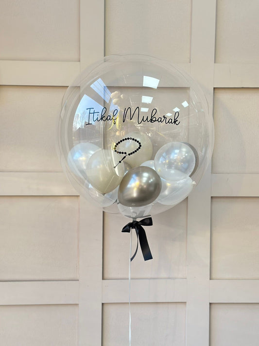 Itikaf Mubarak Balloon Customised Balloon / Perfect for a Itikaf Gift / Personalised to your choice / Next Day Delivery