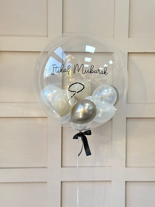 Itikaf Mubarak Balloon Customised Balloon / Perfect for a Itikaf Gift / Personalised to your choice / Next Day Delivery