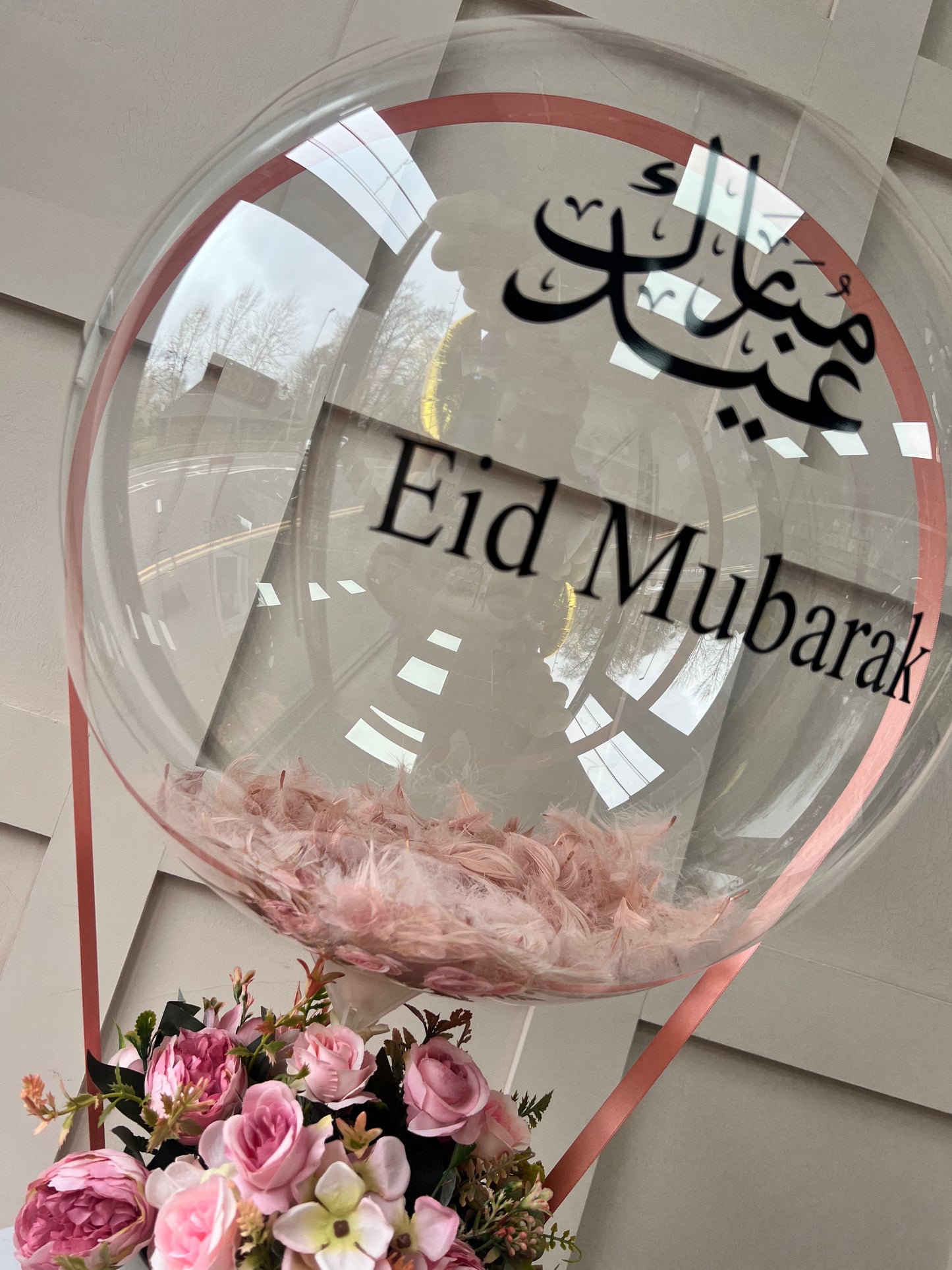 Eid Mubarak balloon pink