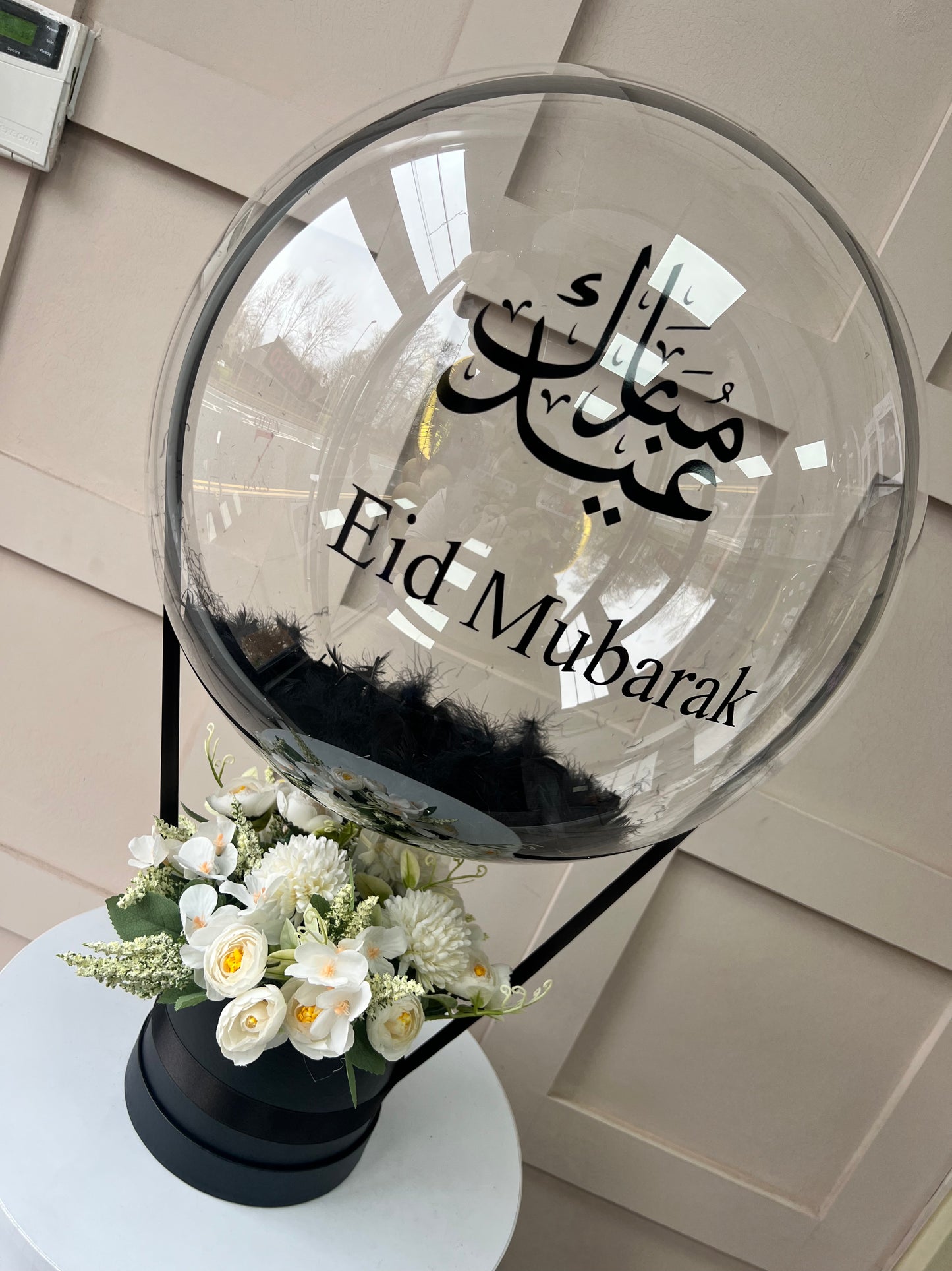 Eid Mubarak Balloon Black