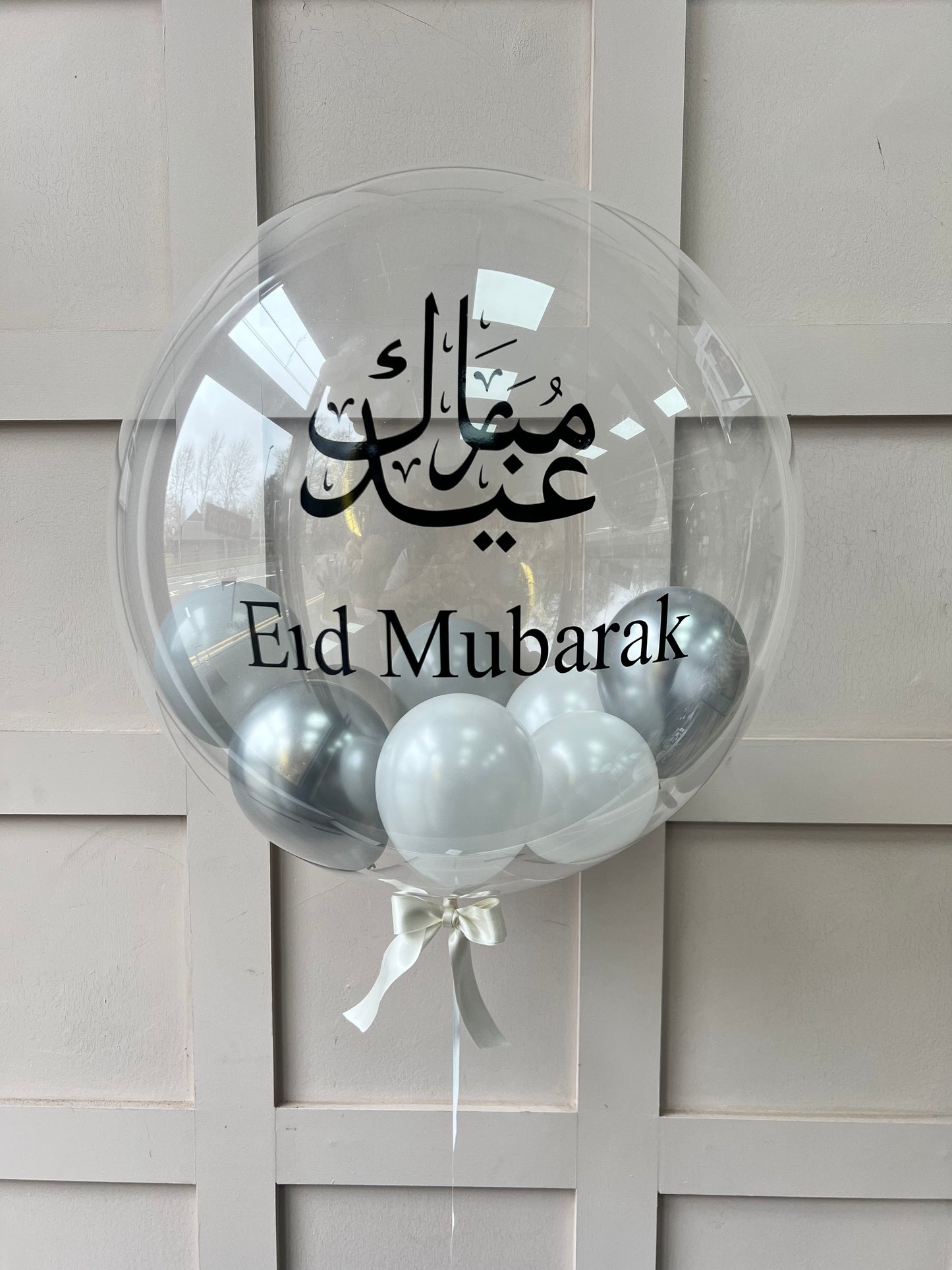 Eid Mubarak Balloon