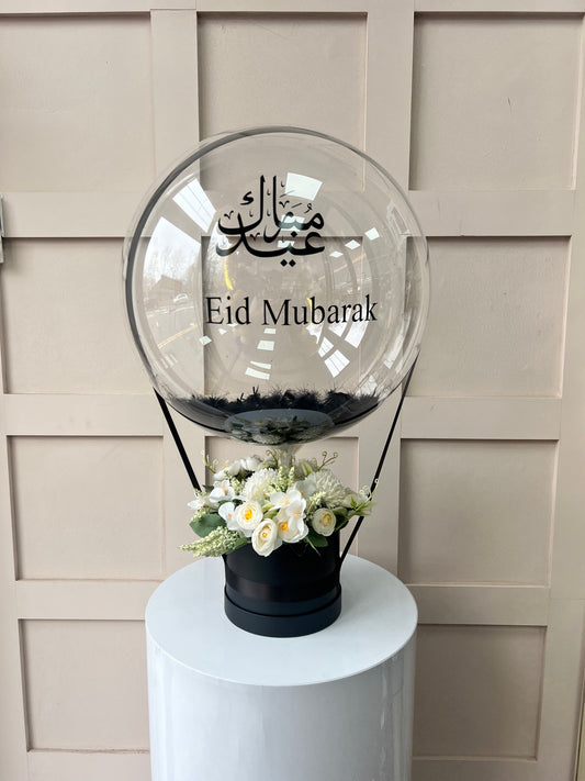 Eid Mubarak Balloon Black