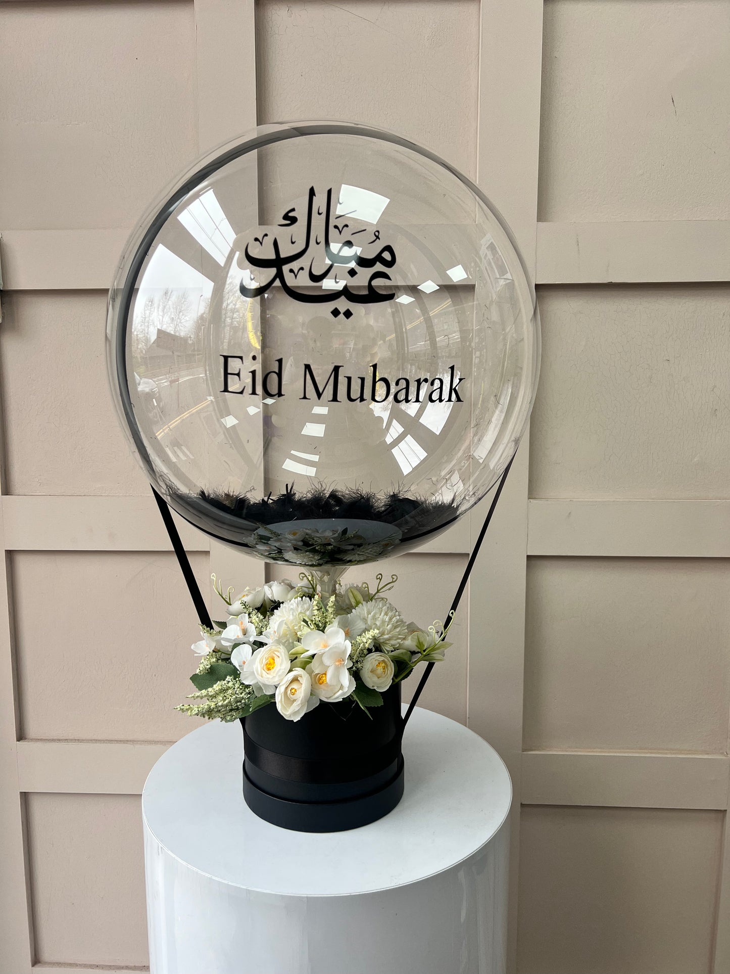 Eid Mubarak Balloon Black