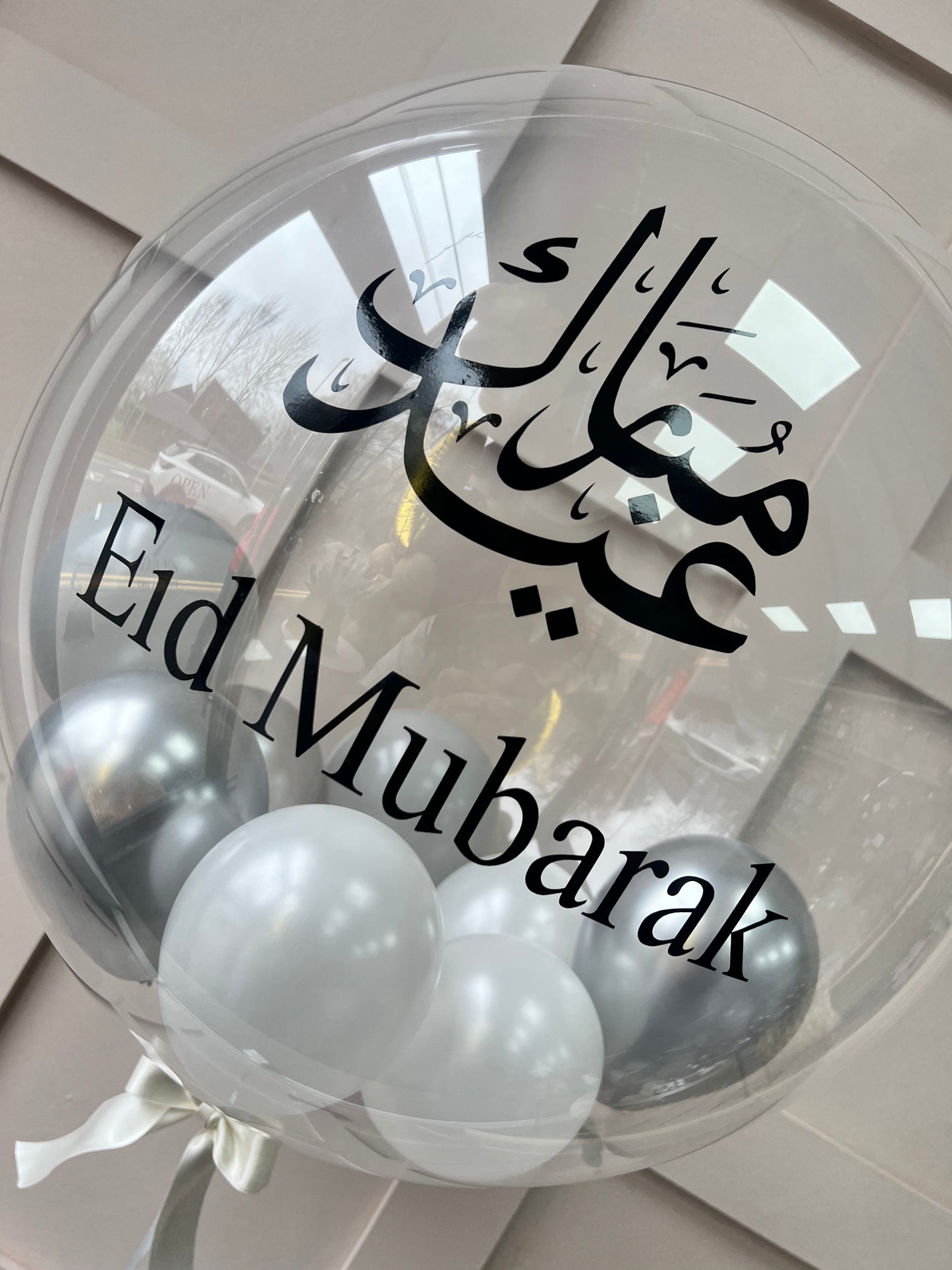 Eid Mubarak Balloon