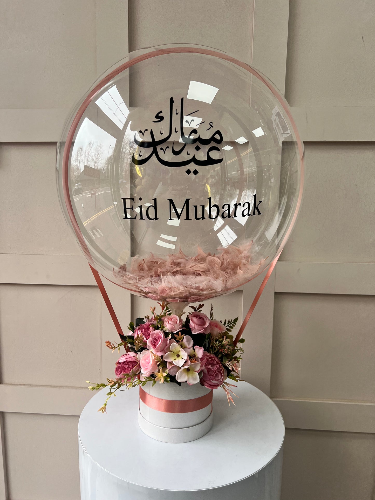 Eid Mubarak balloon pink