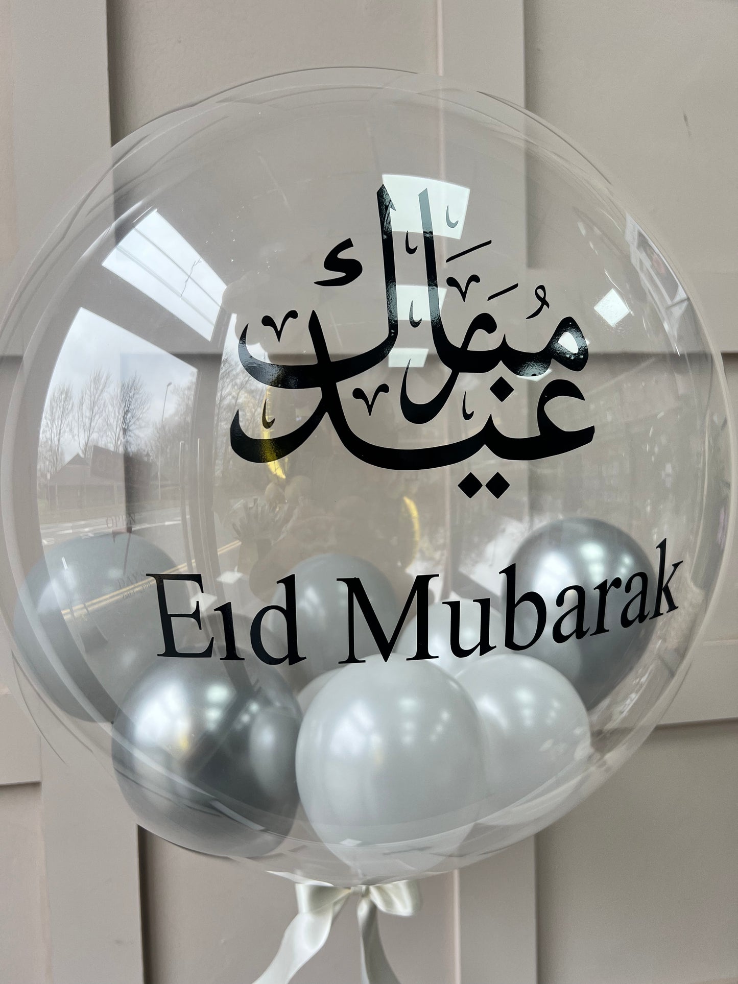 Eid Mubarak Balloon