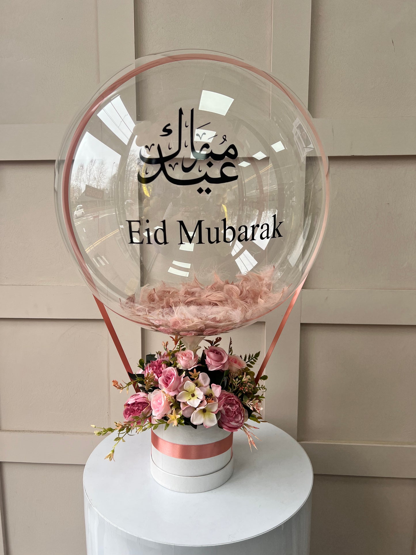 Eid Mubarak balloon pink