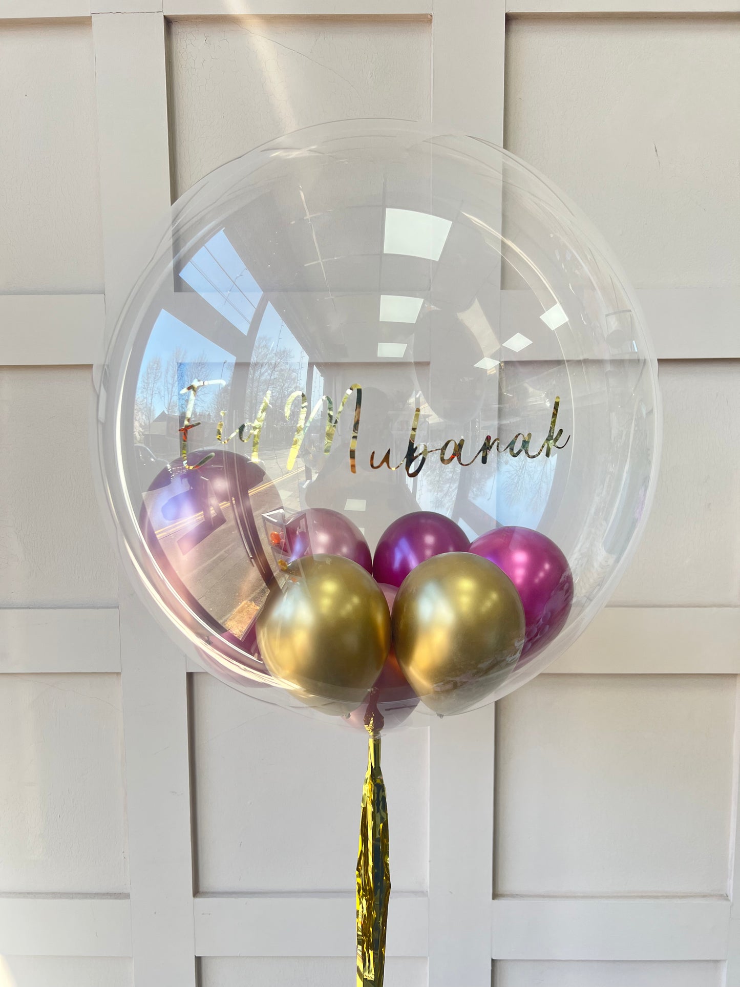 Eid Mubarak Balloon / Perfect for Eid Gift