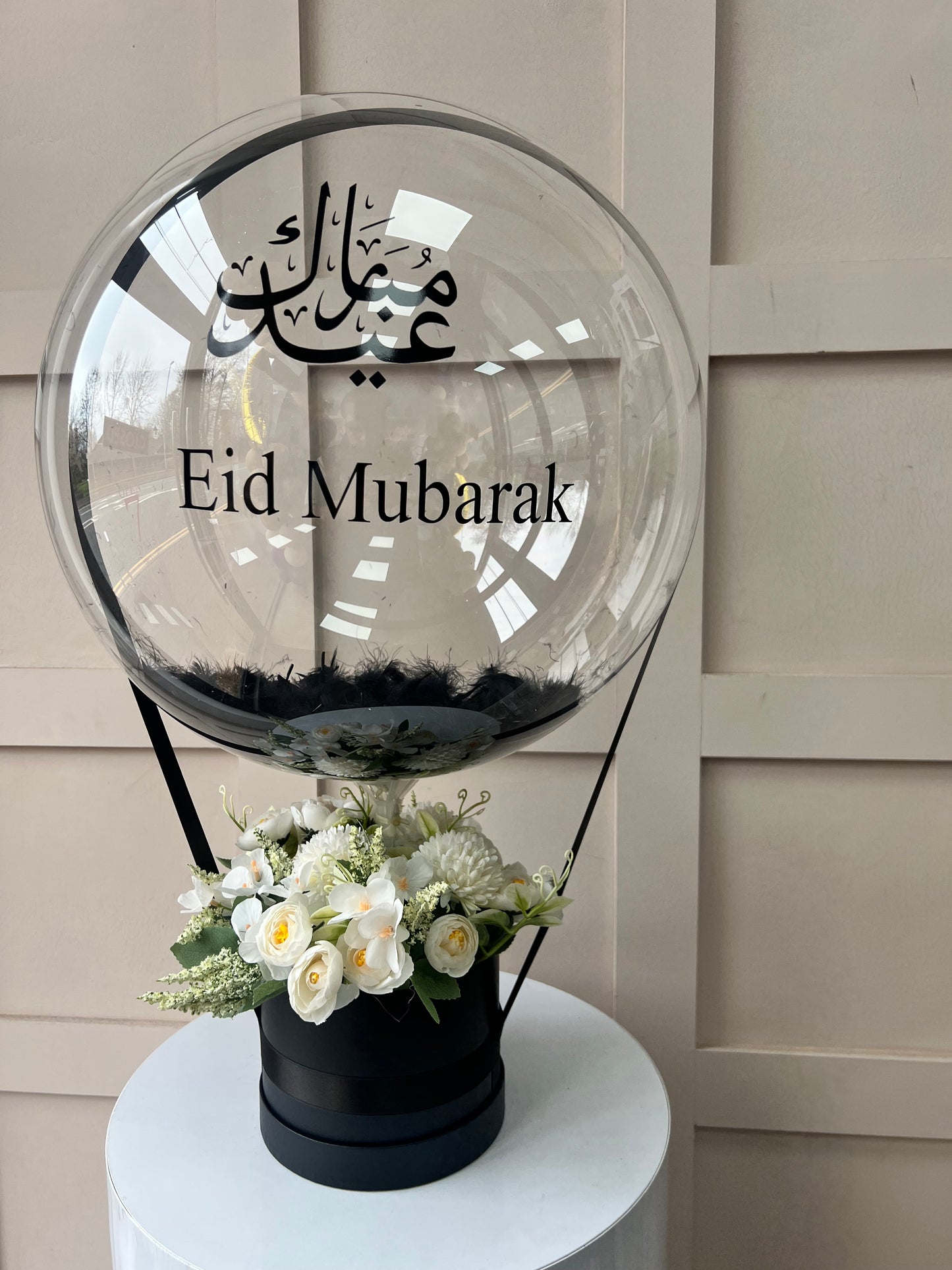 Eid Mubarak Balloon Black