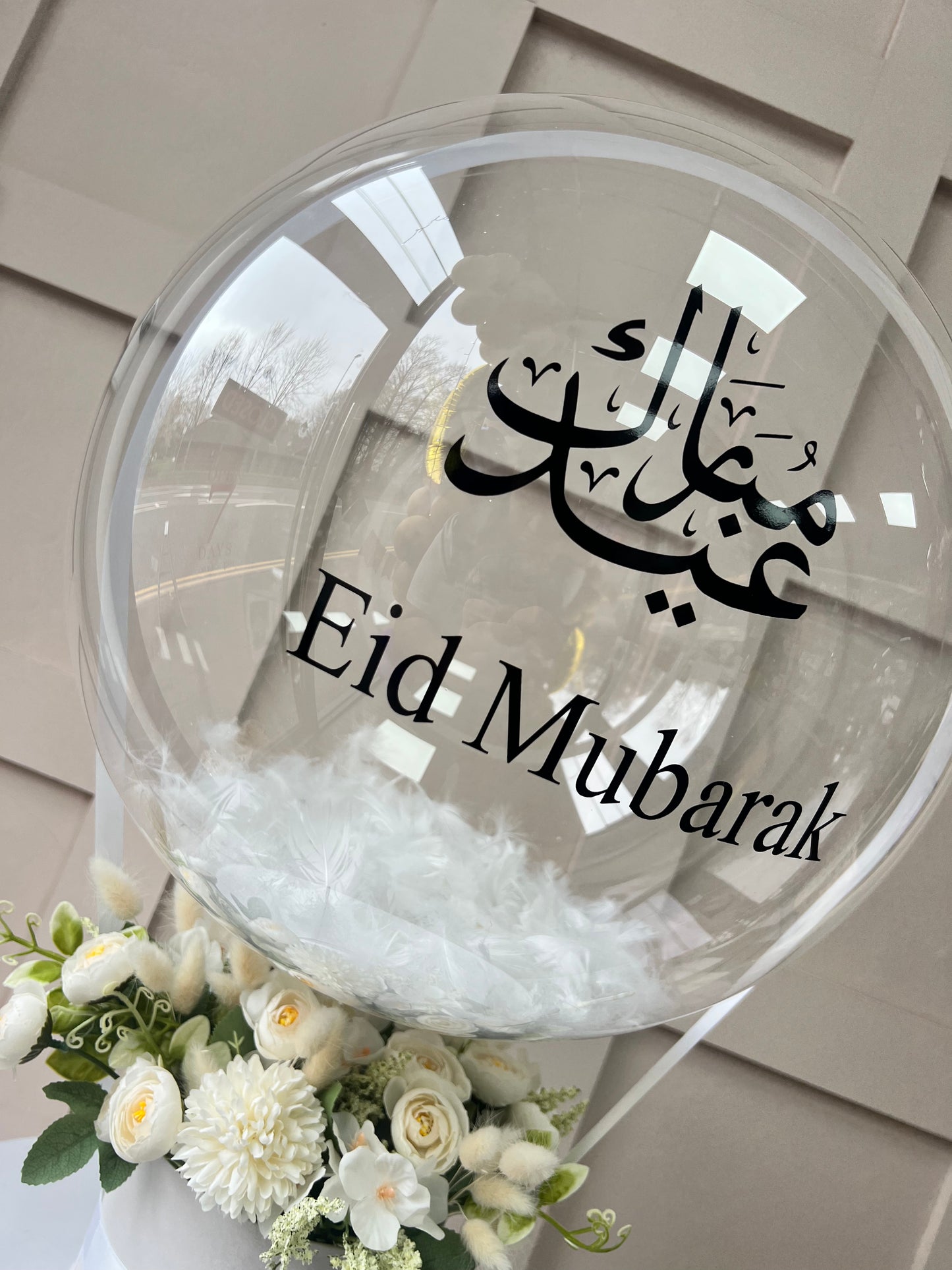 Eid Mubarak Balloon Pure White