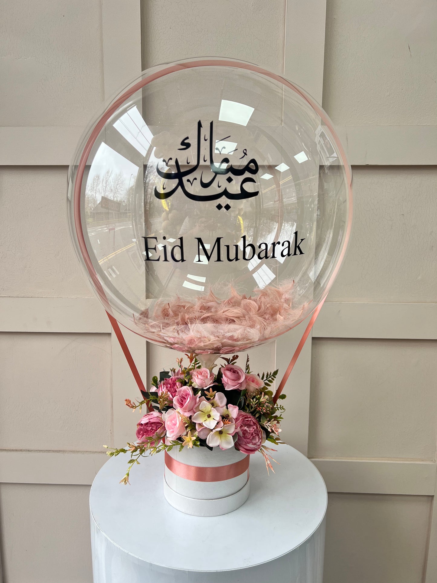 Eid Mubarak balloon pink