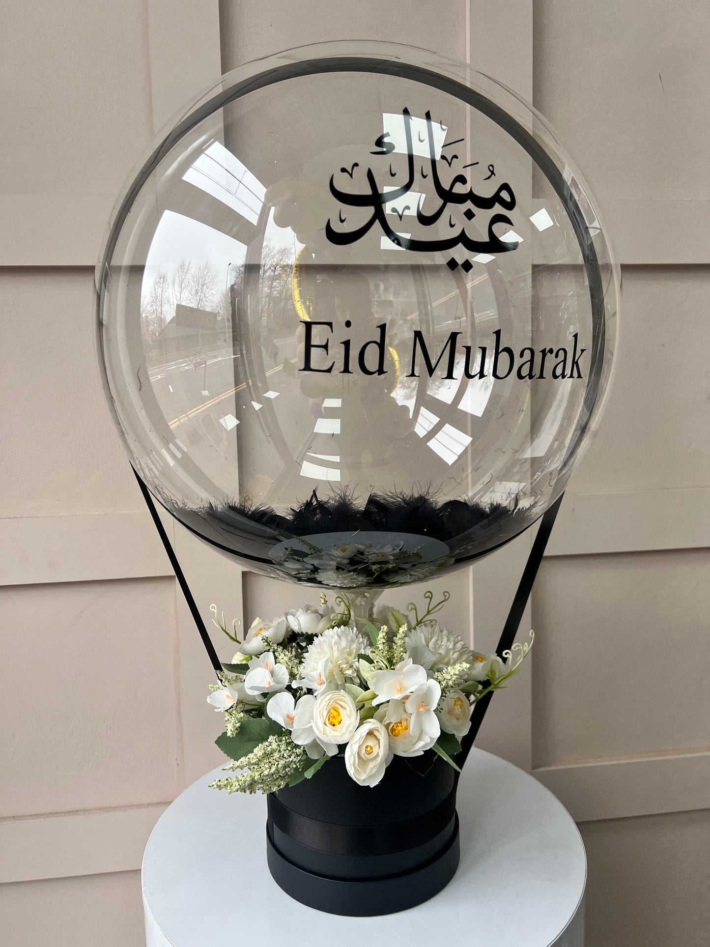 Eid Mubarak Balloon Black