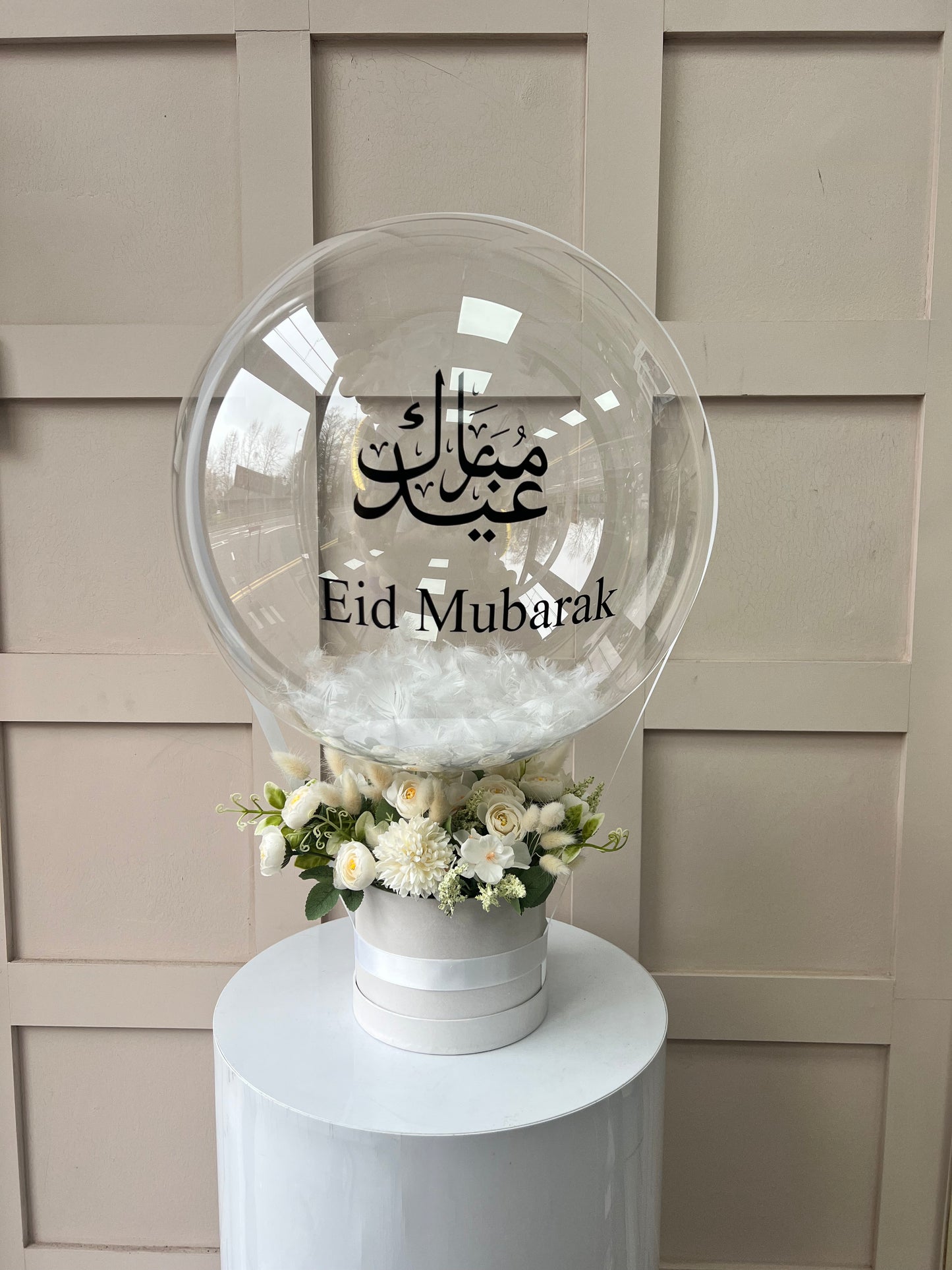 Eid Mubarak Balloon Pure White