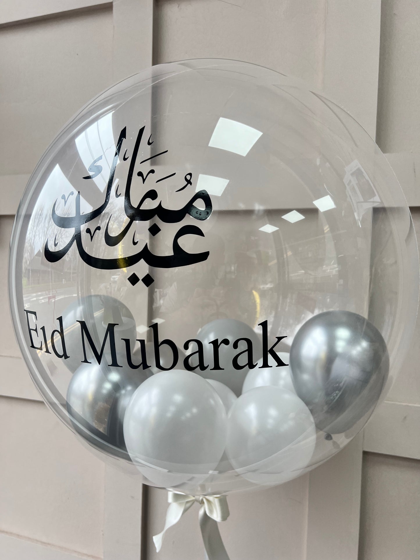 Eid Mubarak Balloon