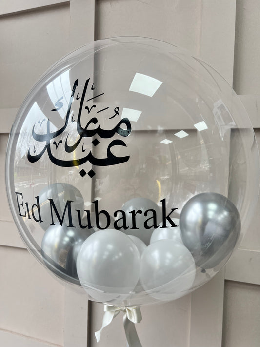 Eid Mubarak Balloon